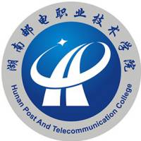 湖南郵電職業技術學院